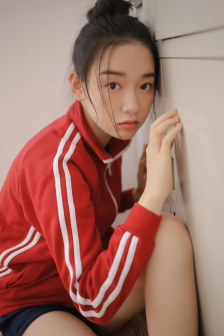 狠很she